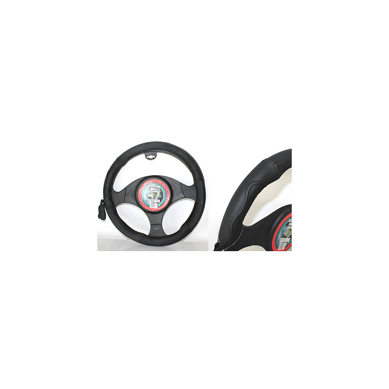 Кожен калъф за волан SATURN