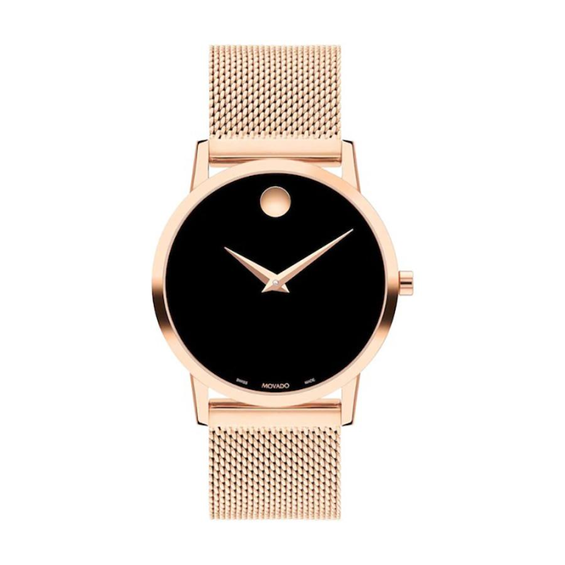 Часовник Movado 607648