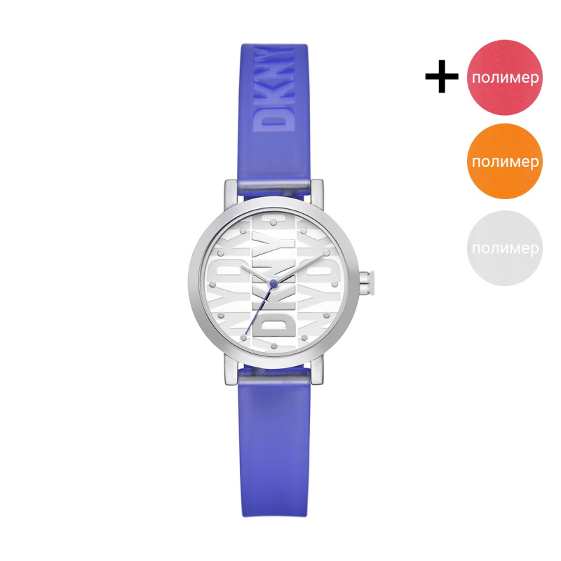 Часовник DKNY NY6661SET
