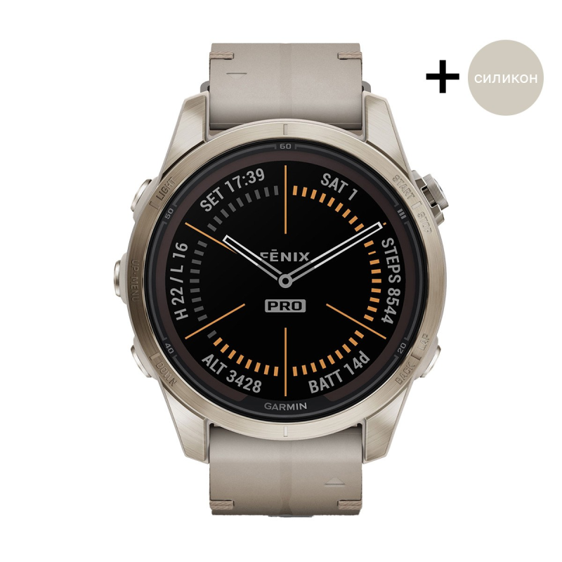 Смарт часовник Garmin Fenix 7S Pro Sapphire Solar Edition Soft Gold/Limestone/Tundra 010-02776-30