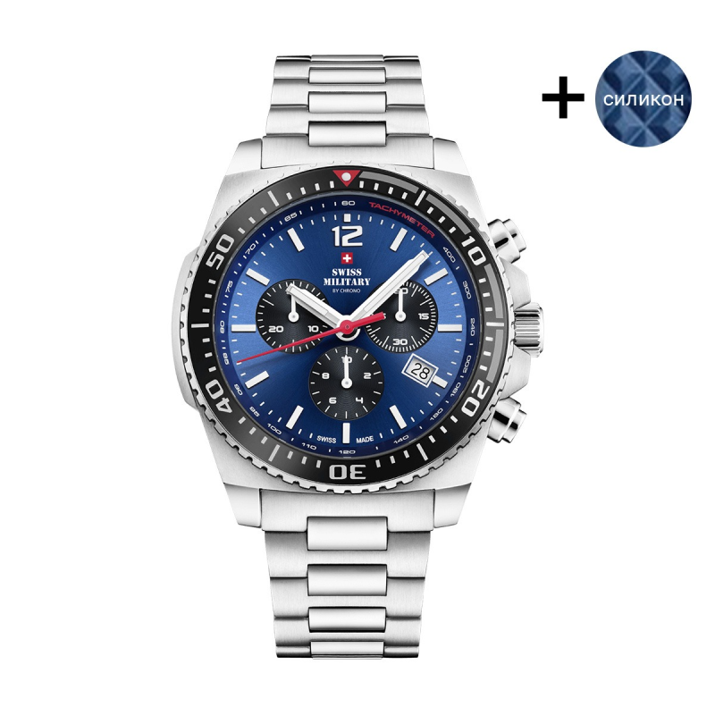 Часовник Swiss Military by Chrono SM34093.02SET BLUE