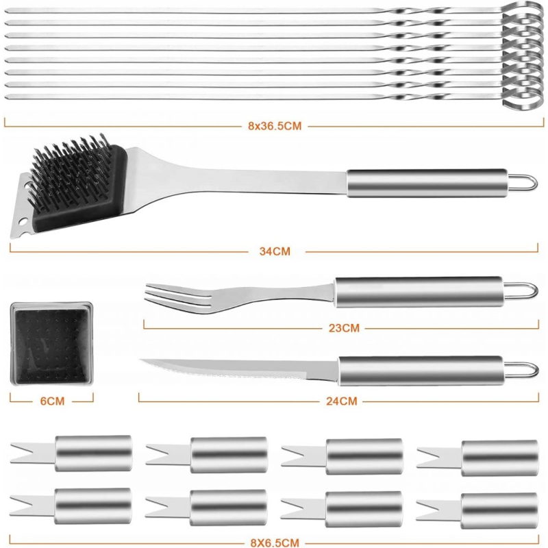 Комплект за барбекю BQ2