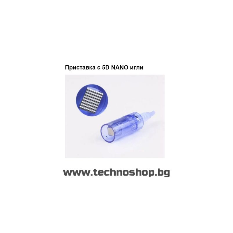 Приставка с 5D NANO игли за DR. PEN ULTIMA M5