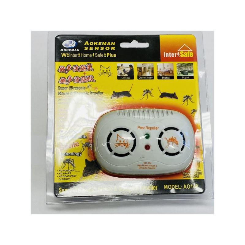 Уред за борба с мишки и комари