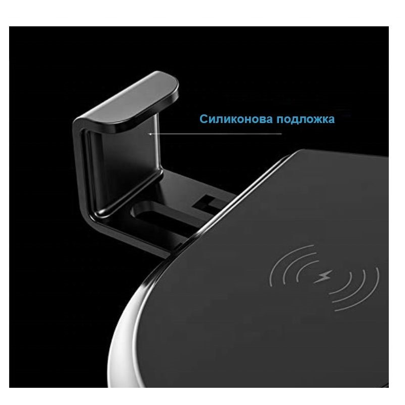 Блутут FM трансмитер с USB слот и стойка за безжично зареждане на смартфон