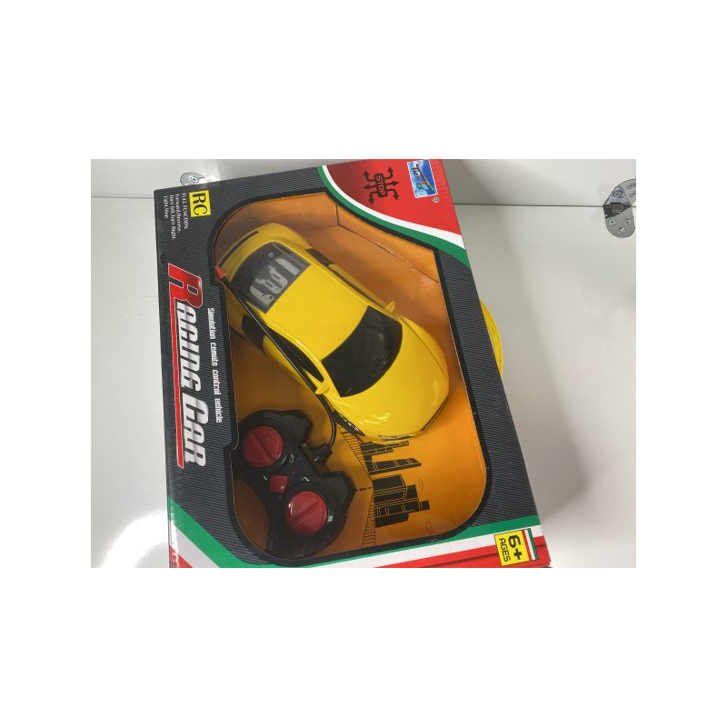 Детска количка с дистанционно управление и светещи фарове