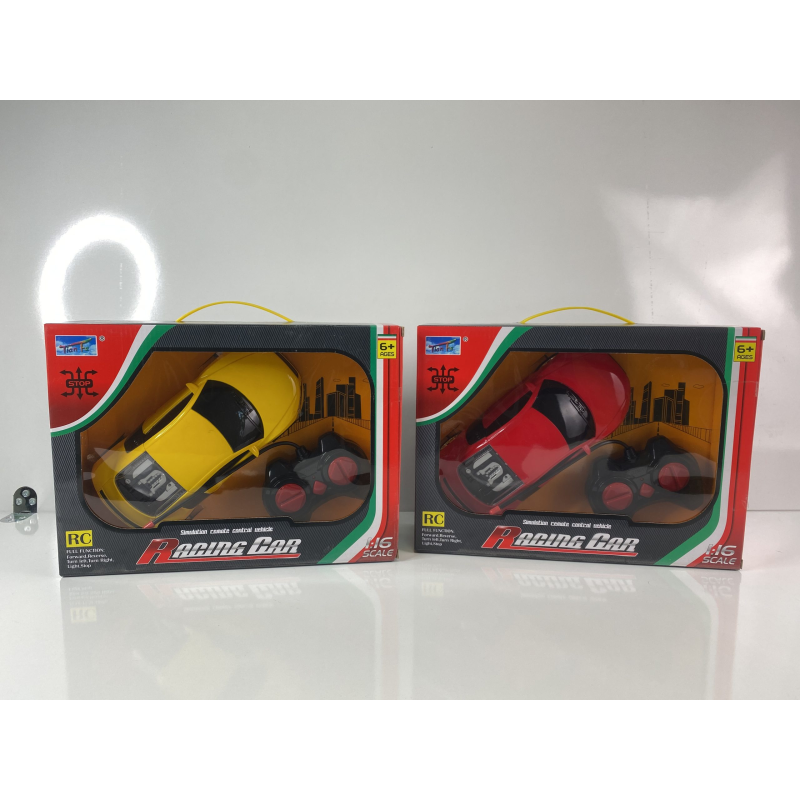 Детска количка с дистанционно управление и светещи фарове