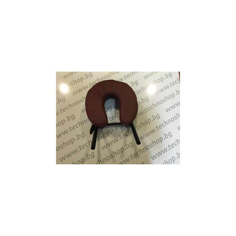 Възглавничка със стойка за масажна кушетка, универсална