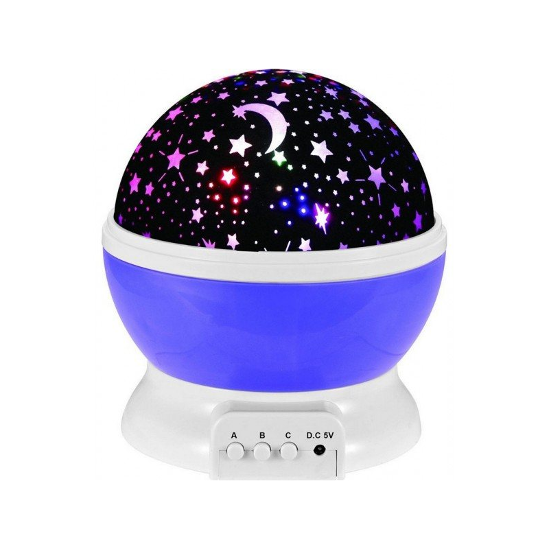 Детска нощна лампа Starlight