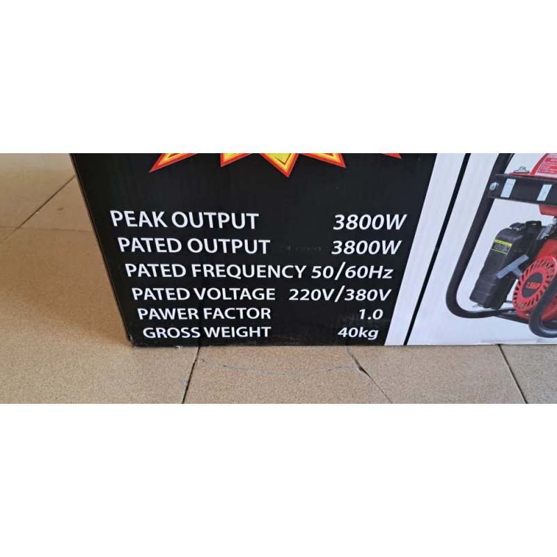 Генератор на ток Kraftroyal 3.8 KW, професионален
