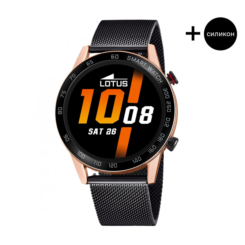 Часовник Lotus 50025/1