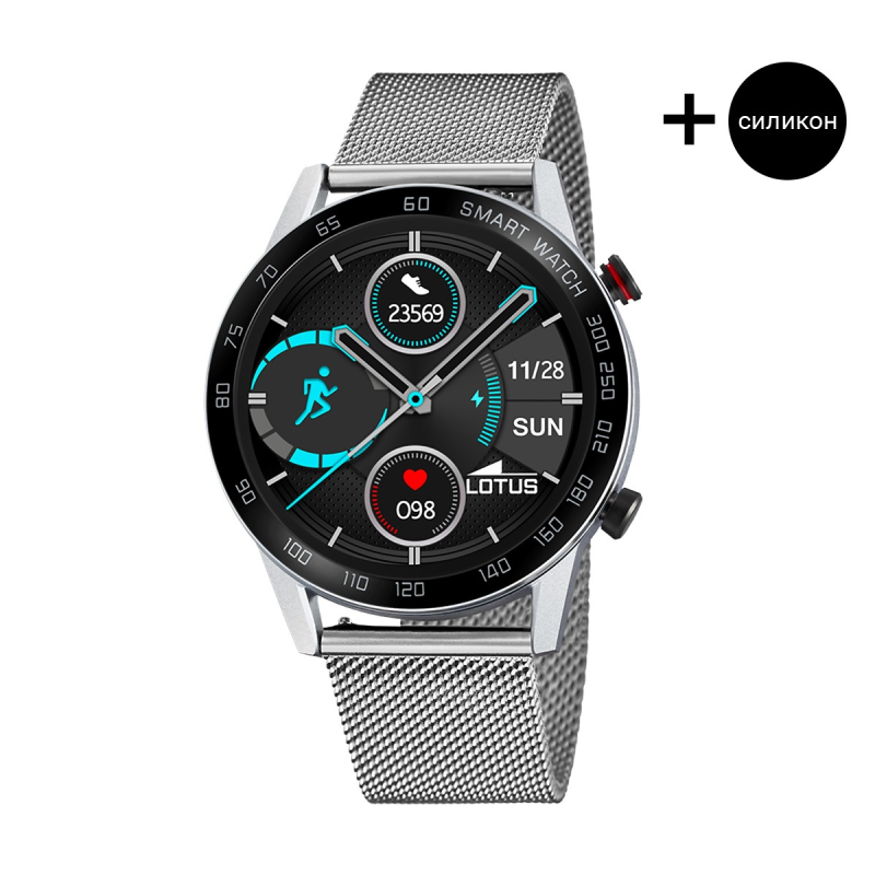 Часовник Lotus 50017/1