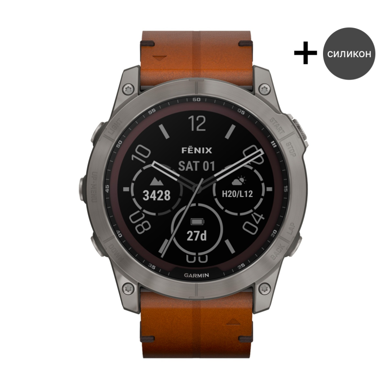 Часовник Garmin Fenix 7X Sapphire Solar Titanium/Chestnut/Graphite 010-02541-19