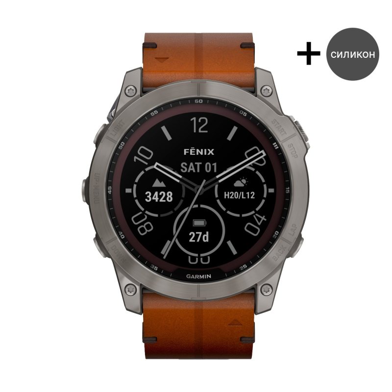 Часовник Garmin Fenix 7 Sapphire Solar Titanium/Chestnut/Graphite 010-02540-31
