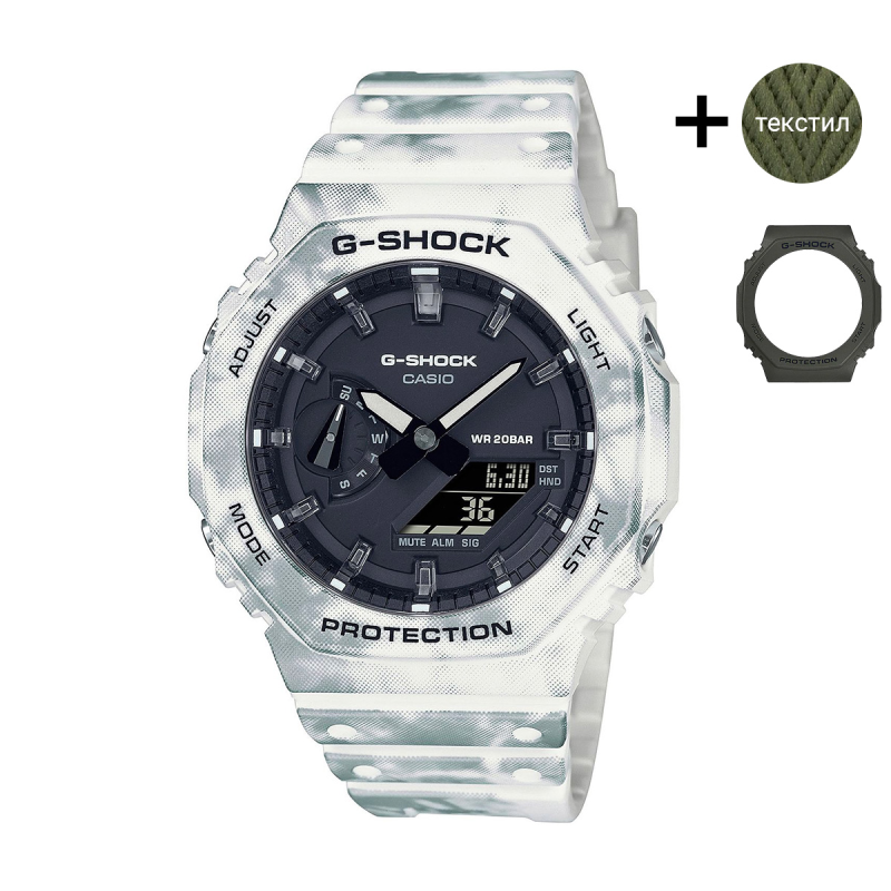 Часовник Casio G-Shock GAE-2100GC-7AER