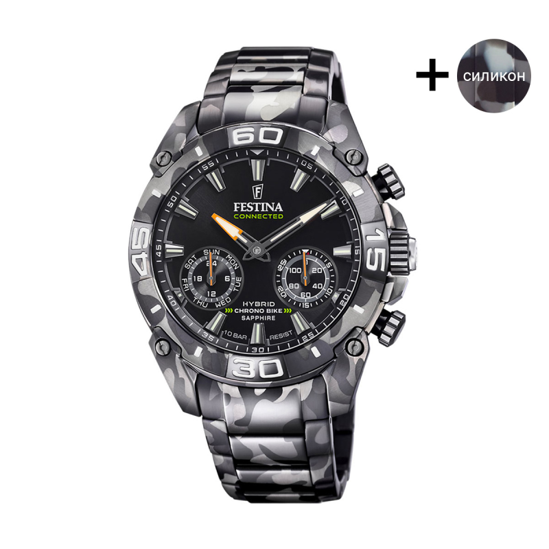 Часовник Festina F20545/1