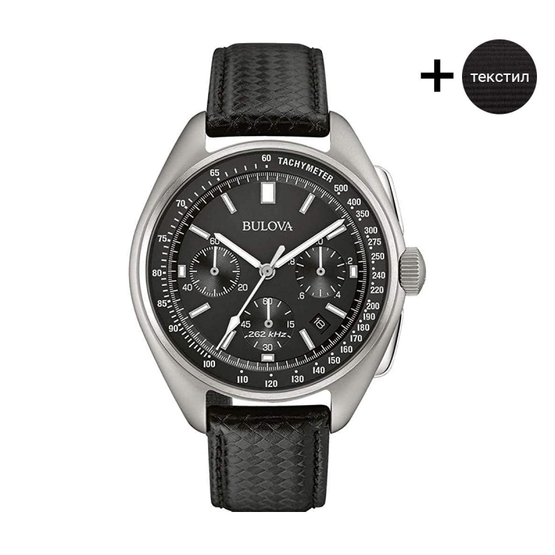 Часовник Bulova 96B251