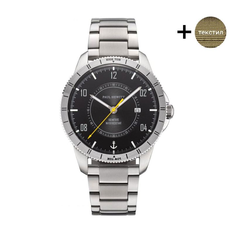 Часовник Paul Hewitt PH002831