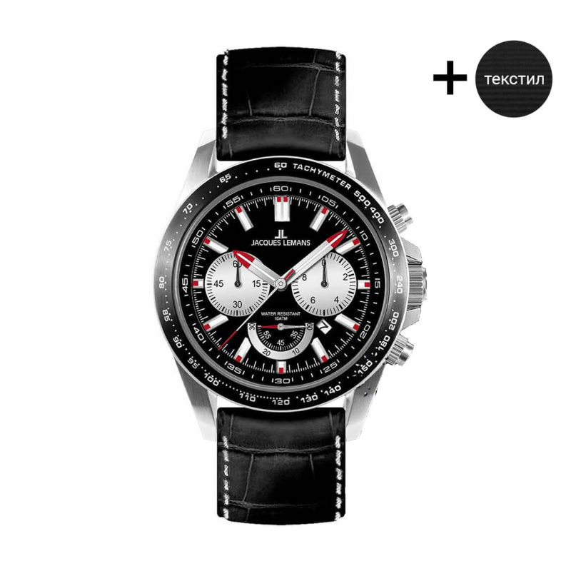Часовник Jacques Lemans 1-1756A