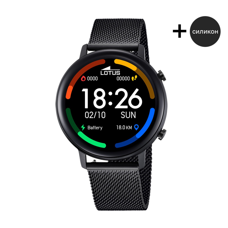 Смарт часовник Lotus 50043/1