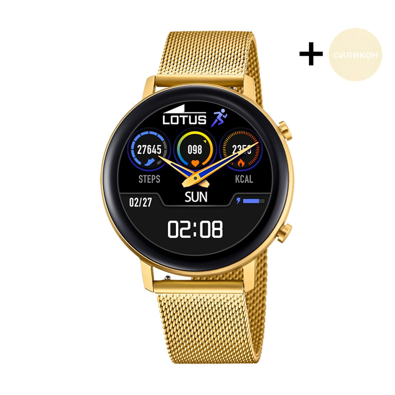 Смарт часовник Lotus 50041/1