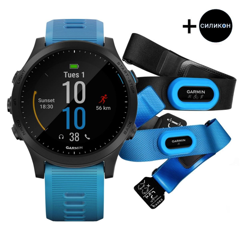 Часовник Garmin Forerunner 945 Blue Bundle 010-02063-11