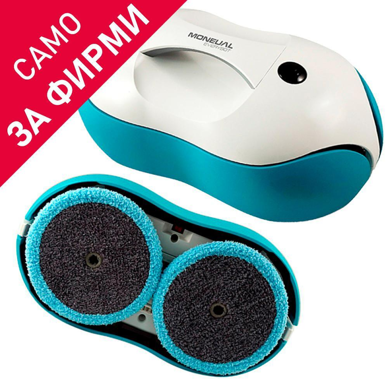 Moneual Everybot RS500 - Роботизирана подомиячка (102)