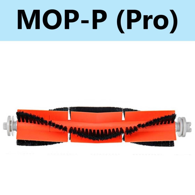 Основна четка за прахосмукачка робот Xiaomi Mi Robot Vacuum Mop-P (Pro) (ОРИГИНАЛНА)