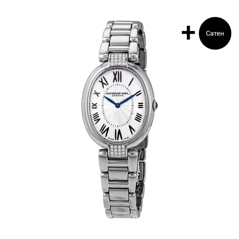 Часовник Raymond Weil 1700-STS-00659