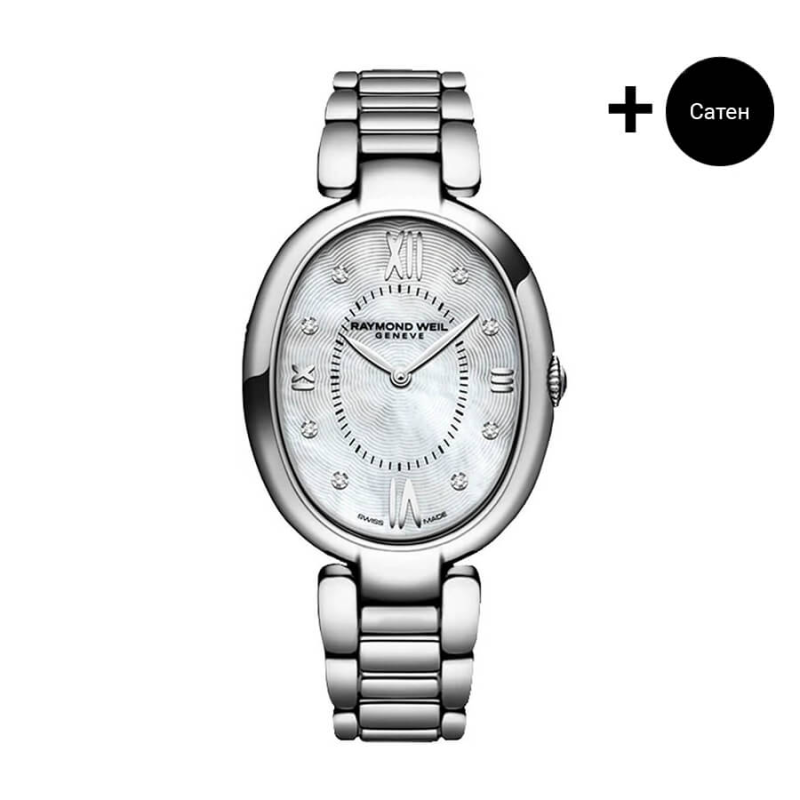 Часовник Raymond Weil 1700-ST-00995