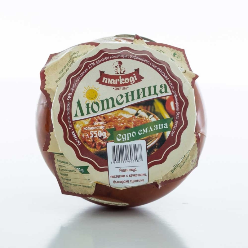 Домашна едросмляна лютеница Маркоги