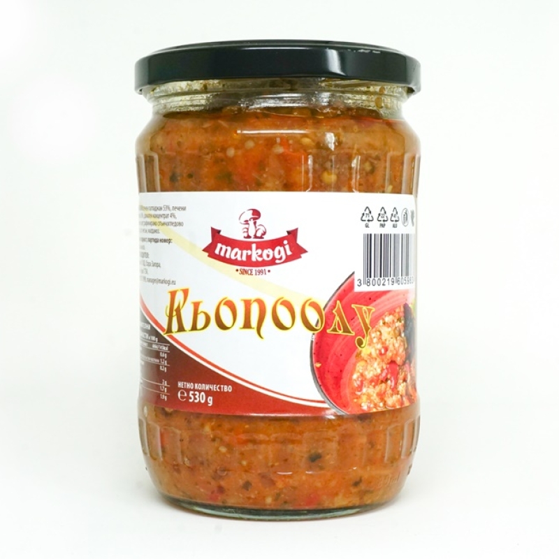 Кьопоолу Маркоги
