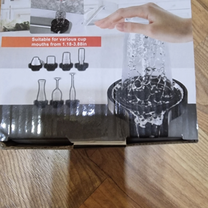 Cup Washer Устройство за миене на чаши, бебешки шишета, буркани и бутилки