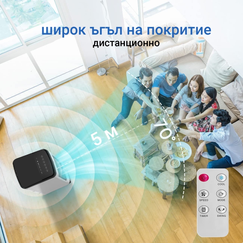 Преносим мобилен охладител ZENET ZET-483 3 в 1, Air Cooler