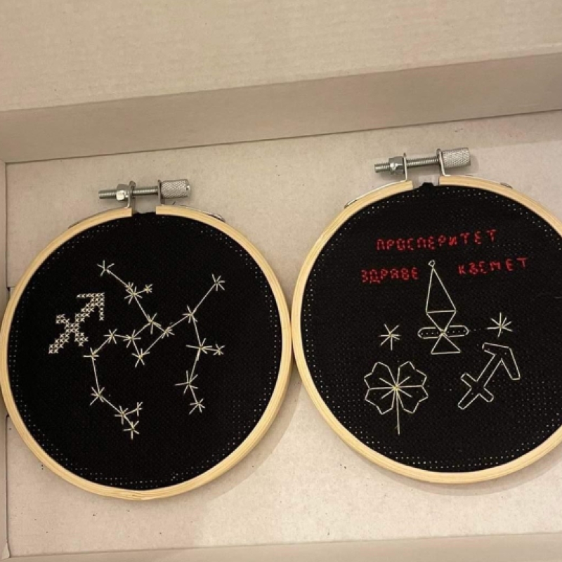 Персонализирани подаръци