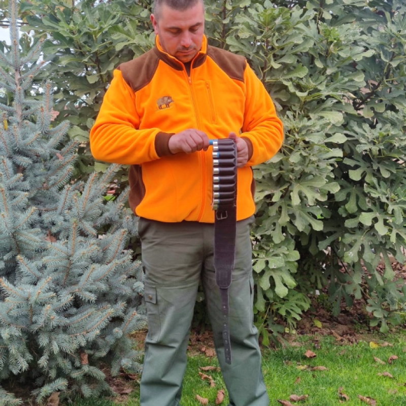 Поларено горнище за лов