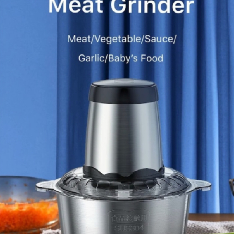 Електрически кухненски чопър