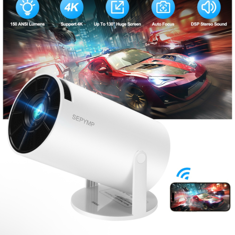 Преносим смарт видео проектор