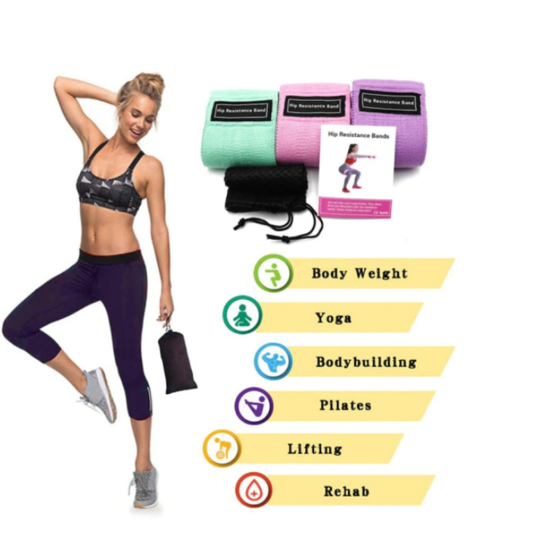 Ластици за тренировка