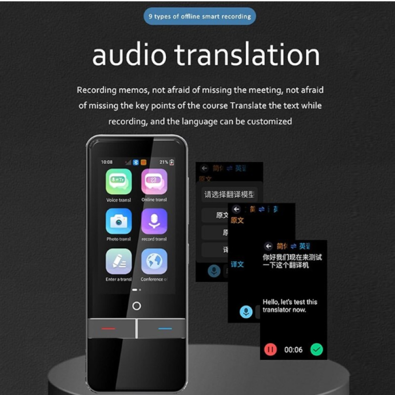 Интелигентен преводач, JESWO, 142 езика онлайн, екран, четириядрен A53 процесор, черен цвят, 1 GB RAM, 8 GB памет