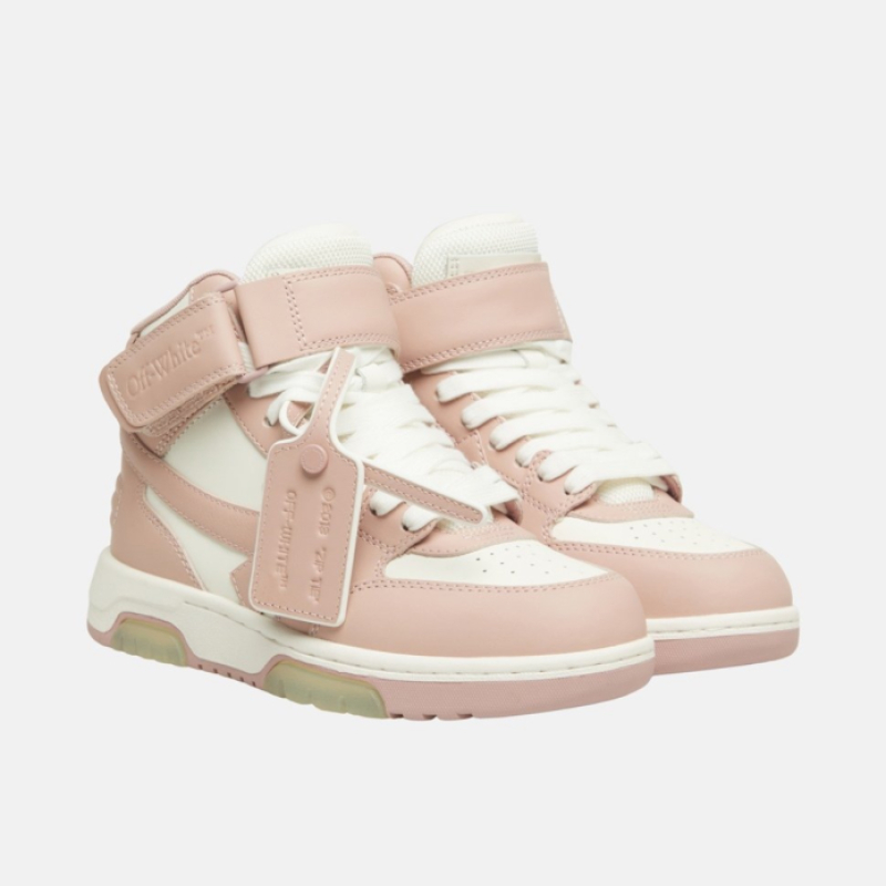 Off-White Out Of Office Sneakers