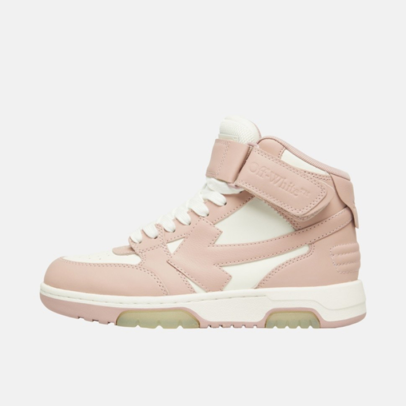 Off-White Out Of Office Sneakers