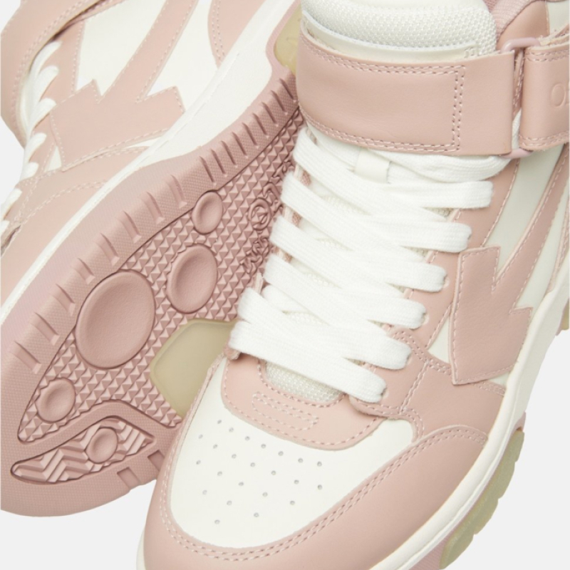 Off-White Out Of Office Sneakers